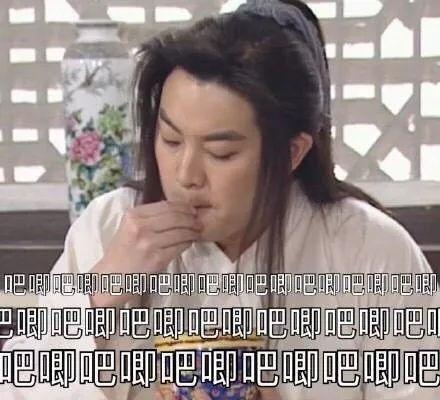 娱乐圈吃瓜爆料导演小说